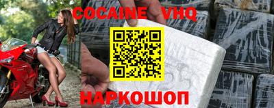 PSILOCYBIN Можайск