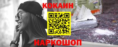 PSILOCYBIN Можайск