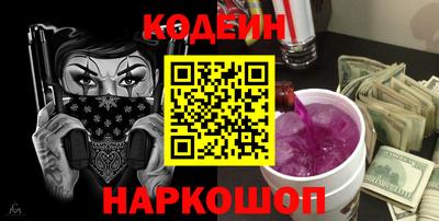 мефедрон VHQ Моздок