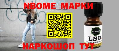 мефедрон VHQ Моздок