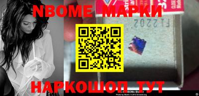 PSILOCYBIN Можайск