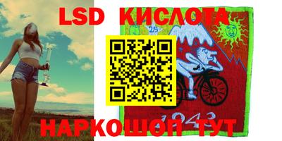 мефедрон VHQ Моздок