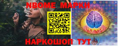 PSILOCYBIN Можайск