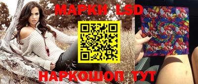мефедрон VHQ Моздок