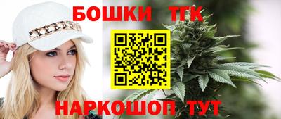 PSILOCYBIN Можайск