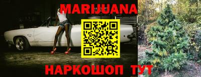 мефедрон VHQ Моздок