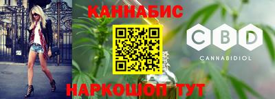 PSILOCYBIN Можайск