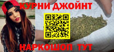 трава Можга