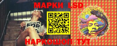 мефедрон VHQ Моздок