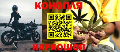 мефедрон VHQ Моздок