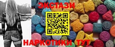 PSILOCYBIN Можайск