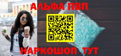 трава Можга