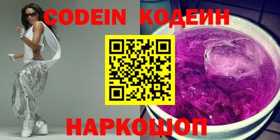 мефедрон VHQ Моздок