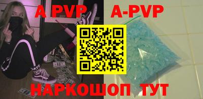 мефедрон VHQ Моздок