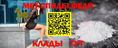 PSILOCYBIN Можайск