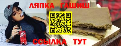 PSILOCYBIN Можайск