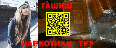 трава Можга