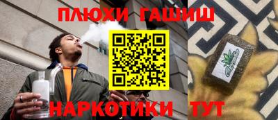 PSILOCYBIN Можайск