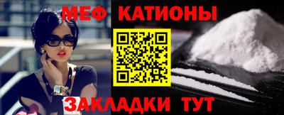 PSILOCYBIN Можайск