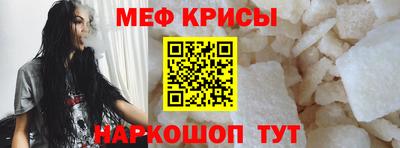 трава Можга