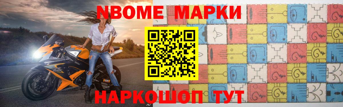 LSD-25 экстази кислота Хабаровск